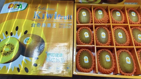 微信图片_20240913140453