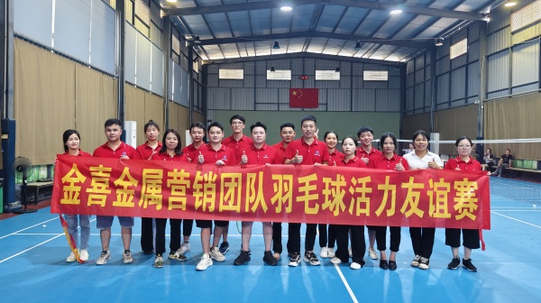 微信图片_20240906163857 微信图片_20240906163857